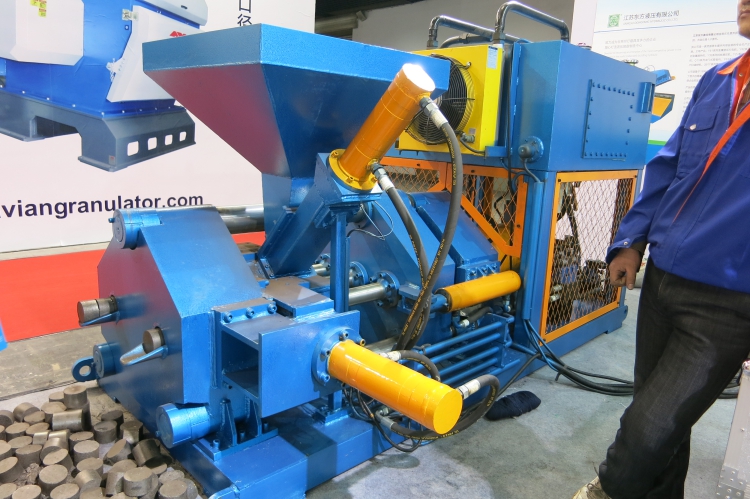 上海國(guó)家固廢處理