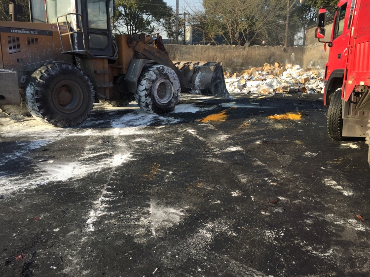 上海固體廢物危險(xiǎn)特性 上海固體廢物危險(xiǎn)特性