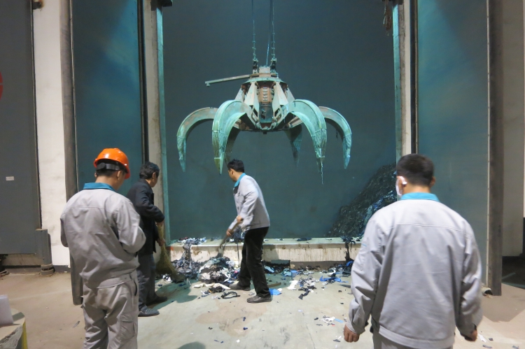 上海?；虖U