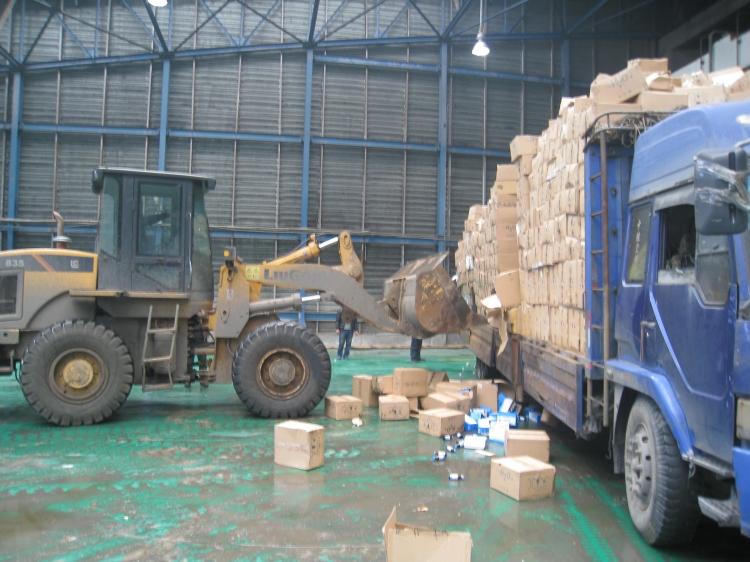 上海中國固廢網(wǎng) 上海中國固廢網(wǎng)