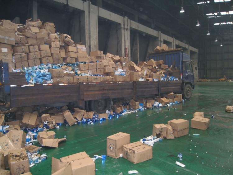 嘉定過期產(chǎn)品銷毀需要走什么程序 嘉定過期產(chǎn)品銷毀需要走什么程序