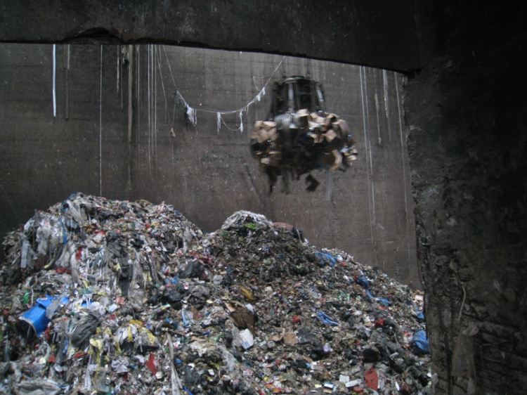 上海固體廢氣物檢測(cè)