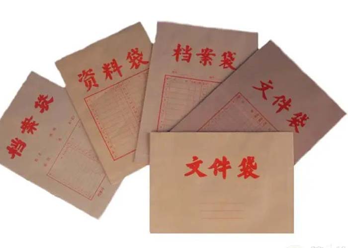 徐匯區(qū)文件保密銷毀公司2022更新(今日/資訊) 徐匯區(qū)文件保密銷毀公司2022更新(今日/資訊)