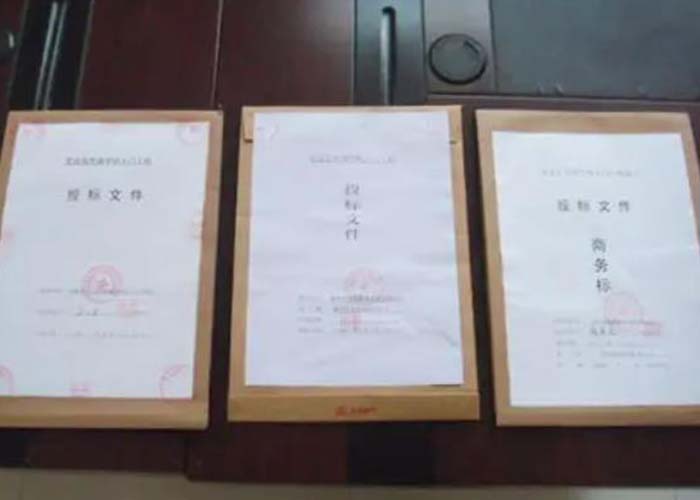 拱墅區(qū)過(guò)期文件銷毀公司2022更新(今日/資訊)