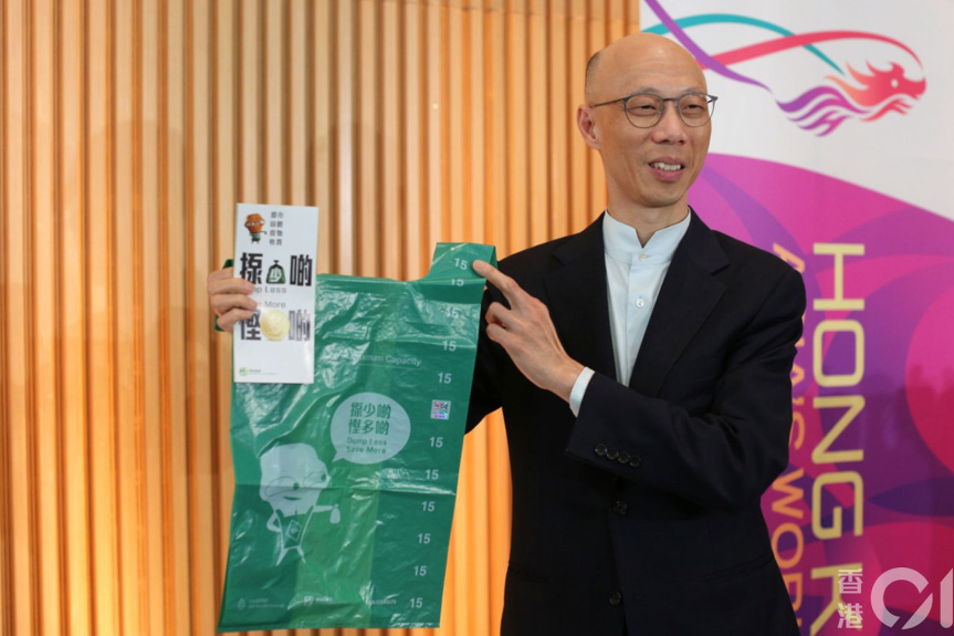 中國香港未落實垃圾征費 回收處理廚余效益成疑 中國香港未落實垃圾征費 回收處理廚余效益成疑