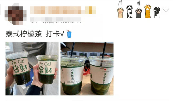 飲料銷毀|別再喝了！立即下架銷毀！