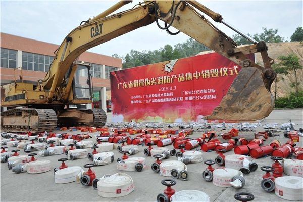 上海過期食品處理銷毀廠家！