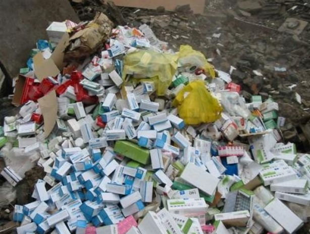 上?；瘖y品銷毀服務(wù)公司