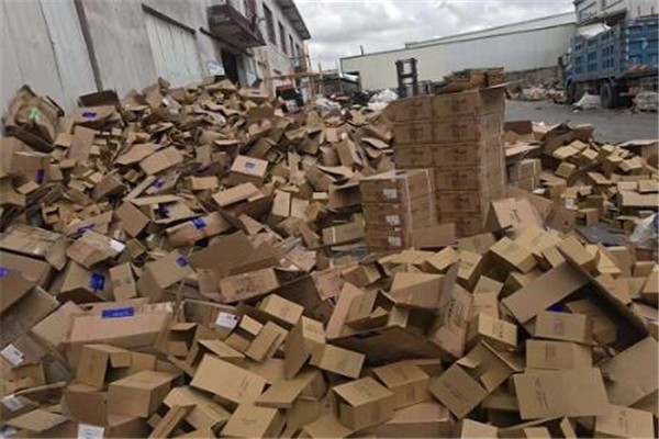 固體廢物如何環(huán)保的進(jìn)行處置？