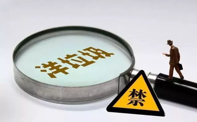 最新固體廢物方面存在的問(wèn)題 最新固體廢物方面存在的問(wèn)題