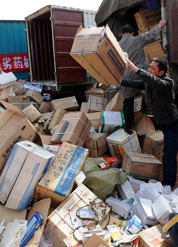 七成人家里有過期藥品，應(yīng)該如何銷毀呢？