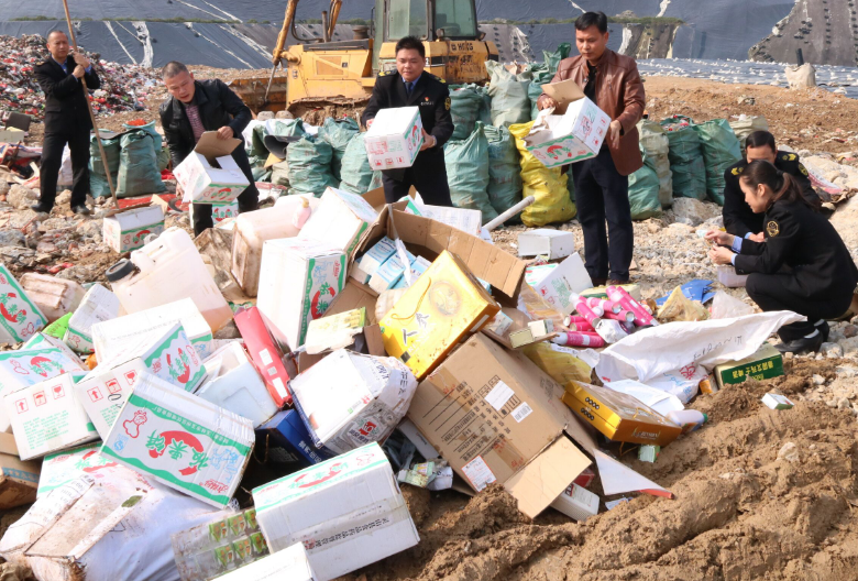 不合格藥品銷毀方式有哪些？