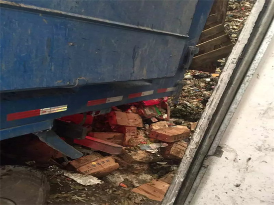 食品銷毀報廢處理方法有哪些？