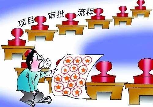 產廢單位申領變更排污證須標明工業(yè)固廢去向