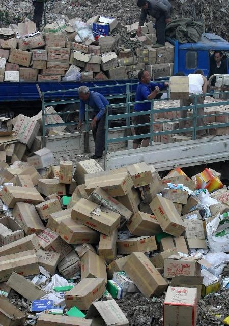 進(jìn)口食品銷毀流程(進(jìn)口貨物銷毀如何辦理) 進(jìn)口食品銷毀流程(進(jìn)口貨物銷毀如何辦理)