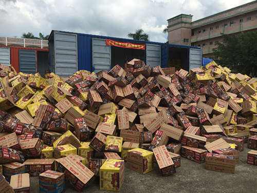 進(jìn)口食品銷毀流程(進(jìn)口貨物銷毀如何辦理) 進(jìn)口食品銷毀流程(進(jìn)口貨物銷毀如何辦理)