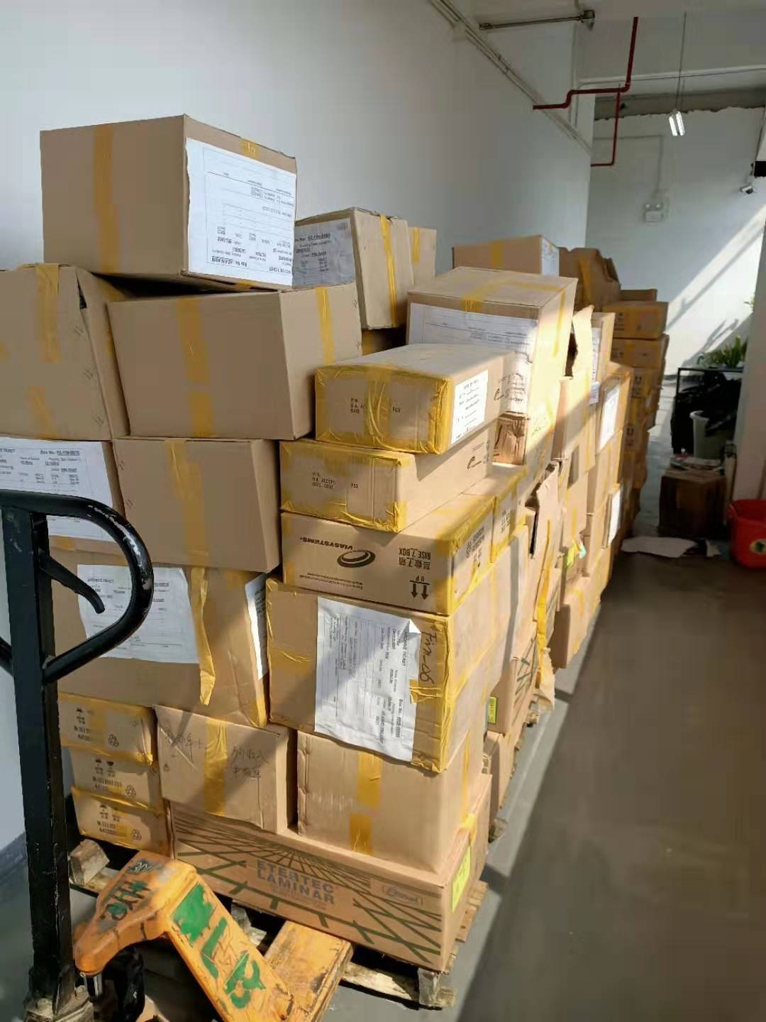 食品留樣銷(xiāo)毀方式(食品留樣整改措施)