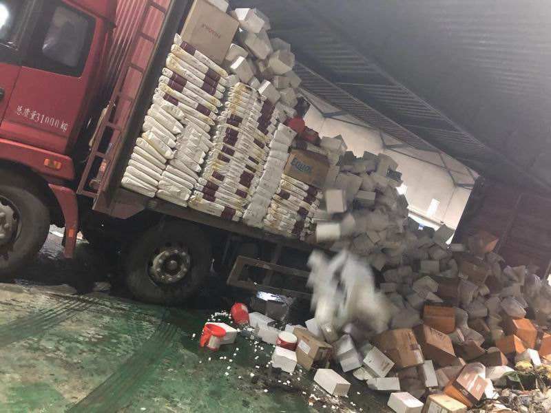 變質(zhì)銷毀食品警示牌(垃圾食品警示牌) 變質(zhì)銷毀食品警示牌(垃圾食品警示牌)