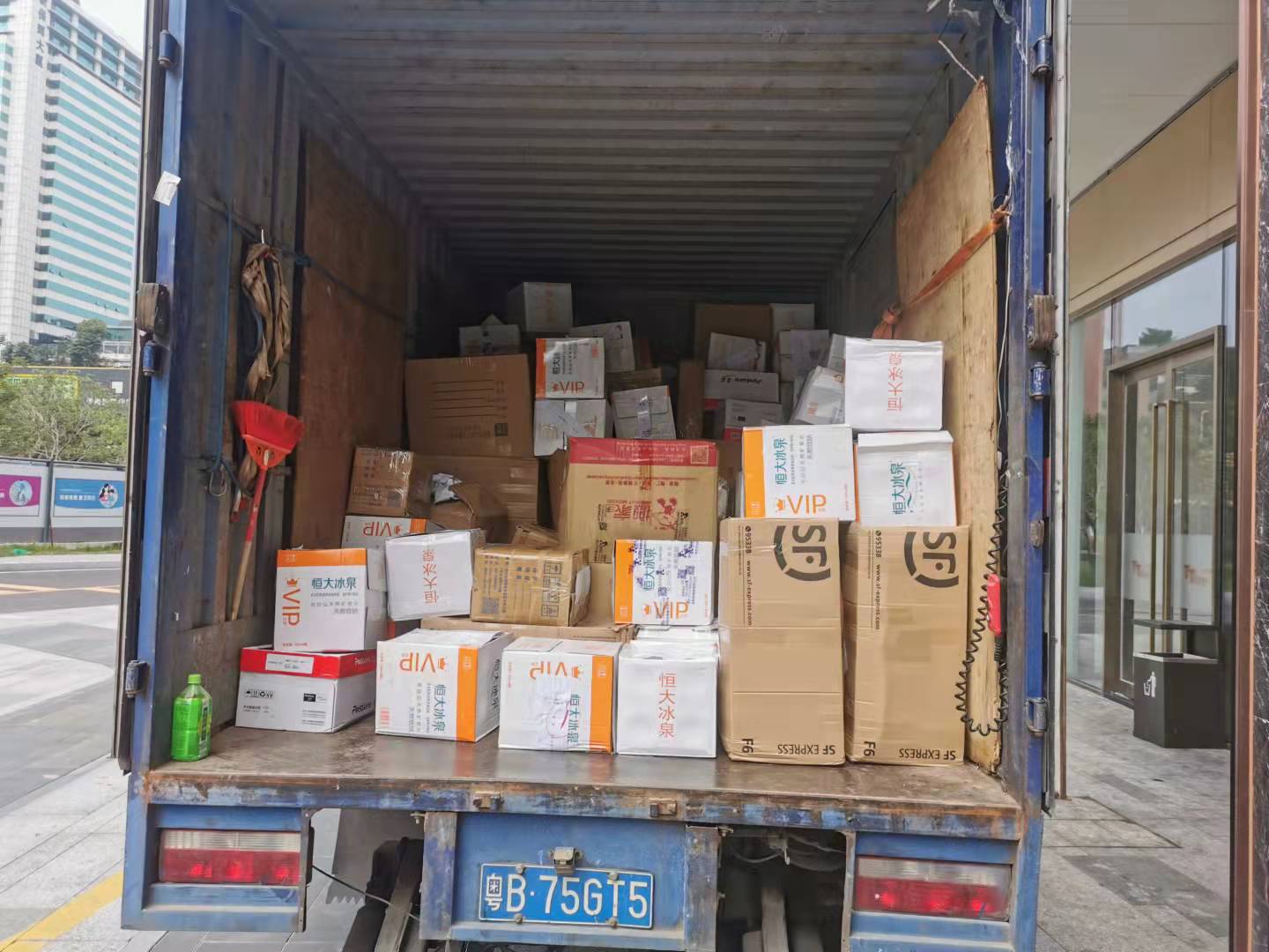 過(guò)期食品銷(xiāo)毀協(xié)議(過(guò)期食品處理協(xié)議)